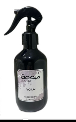 Voila Perfume Spray - Bait Elmair